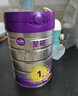 a2至初 1段嬰幼兒配方奶粉0-6月齡850g新生兒乳鐵蛋白 奶粉禮盒裝 曬單實(shí)拍圖