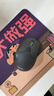 羅技（Logitech）M720無(wú)線(xiàn)藍牙鼠標辦公藍牙優(yōu)聯(lián)雙模無(wú)線(xiàn)鼠標大手人體工學(xué)鼠標MAC筆記本ipad鼠標帶無(wú)線(xiàn)2.4G接收器 M720無(wú)線(xiàn)鼠標 曬單實(shí)拍圖