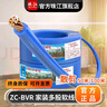 珠江電力官方珠江電線(xiàn)電纜BVR多股軟線(xiàn)1.5/2.546平方國標阻燃純銅家裝家用 100米 多股軟線(xiàn) 藍色 4平方毫米 曬單實(shí)拍圖