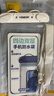 VENIDER手機防水袋可觸屏防水套游泳漂流掛繩掛脖手機袋外賣(mài)騎手專(zhuān)用防雨殼水下蘋(píng)果華為小米手機 曬單實(shí)拍圖