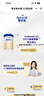 愛(ài)他美（Aptamil）卓傲1段嬰兒配方奶粉 0-6月齡 新生兒牛奶粉荷蘭原裝進(jìn)口嬰兒奶粉 1段 800g 3罐 【咨詢(xún)客服送豪禮】 曬單實(shí)拍圖