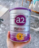 a2奶粉紫白金版新西蘭進(jìn)口澳洲嬰幼兒奶粉原罐原裝進(jìn)口牛奶粉 3段 (1歲以上)原封箱裝 900g 6罐 曬單實(shí)拍圖