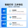 綠聯(lián)USB無(wú)線(xiàn)網(wǎng)卡WiFi6免驅 AX900雙頻5G 臺式機專(zhuān)用WiFi接收器 電腦筆記本無(wú)線(xiàn)網(wǎng)接收器外置高增益天線(xiàn) 曬單實(shí)拍圖