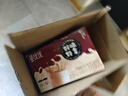 香飄飄曼優(yōu)優(yōu)好味輕享禮盒6杯奶茶混裝雙口味早餐代餐沖調飲料 曬單實(shí)拍圖