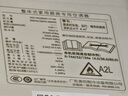 美的（Midea）廚房空調 小涼方 吸頂式1.5匹 新等級能效 變頻節能省電 油煙大冷量家用廚房專(zhuān)用空調 廚房空調 大1.5匹 YT100【無(wú)外機新品】 曬單實(shí)拍圖