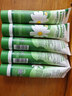 Herbacin德國小甘菊經(jīng)典護手霜75ml 洋甘菊滋潤保濕護手霜男女通用 護手霜75ml*5支 曬單實(shí)拍圖