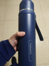 富光保溫水壺家用保溫壺杯男大容量不銹鋼男女車(chē)載便攜戶(hù)外運動(dòng)旅行壺 藍色1000ml【316L內膽帶過(guò)濾】 曬單實(shí)拍圖