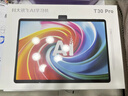 科大訊飛人工智能學(xué)習機T30lite/T30pro AI精準答疑輔導大屏護眼學(xué)生平板小學(xué)初中高中同步家教機學(xué)練機 T30 Pro【14.7英寸 12+512G】 曬單實(shí)拍圖