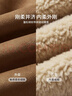 香影麂皮絨外套女2025冬季新款駝色美拉德仿皮草加絨翻領(lǐng)皮毛一體 駝色 S 155/80A/85-95斤 曬單實(shí)拍圖