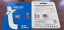 朗科（Netac）＆JOY聯(lián)名款 32GB TF(MicroSD)存儲卡 U1 C10 A1 P500系列 讀速100MB/s行車(chē)記錄儀＆安防監控攝像 曬單實(shí)拍圖