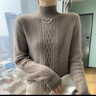 鹿王（KING DEER）羊絨衫女新款半高領(lǐng)菱形扭花長(cháng)袖毛衣寬松慵懶羊毛針織打底衫百搭 駝色 2XL 曬單實(shí)拍圖