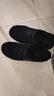 斯凱奇（Skechers）新年禮物閃穿鞋男士新品冬加絨保暖休閑健步鞋一腳蹬樂(lè )福鞋205606 曬單實(shí)拍圖