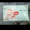 好奇（Huggies）小森林紙尿褲S62片(4-8kg)尿不濕心鉆【透氧頂配更低敏】 曬單實(shí)拍圖