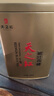 天之紅紅茶祁紅香螺安徽黃山祁門(mén)紅茶特級180g罐裝茶葉 曬單實(shí)拍圖