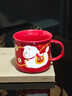 泥土故事故宮文創(chuàng  )小白駒馬克杯陶瓷紅色水杯子生日新年馬年本命年禮物女生 小白駒·馬克杯(簡(jiǎn)裝) 無(wú)規格 曬單實(shí)拍圖