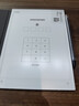 科大訊飛【旗艦新品】智能辦公本X5 10.65英寸墨水屏電紙書(shū)電子記事本 電子書(shū)閱讀器 手寫(xiě)筆記本平板水墨屏 【旗艦新品】辦公本X5Pro水墨藍【6+128G】 曬單實(shí)拍圖