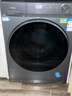 海爾（Haier）【超越4.0】新品58E超薄11公斤大容量滾筒洗衣機全自動(dòng)洗脫\洗烘一體家用AI減震 防生銹雙噴淋除菌 洗烘一體 羽絨毛毯洗+525大筒+1.2洗凈比 全國聯(lián)保/送貨上樓/免費上門(mén)安 曬單實(shí)拍圖