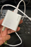 畢亞茲3C認證 適用22.5W華為充電器套裝USB快充頭+數據線(xiàn)mate70/60pro/pura70榮耀小米安卓oppo/vivo手機 曬單實(shí)拍圖