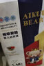 愛(ài)酷熊（AIKUUBEAR）暢吸紙尿褲XXL88片尿不濕嬰童加大碼超薄大吸量男女通用國貨精選 曬單實(shí)拍圖