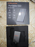 臺電(TECLAST) 1TB 移動(dòng)固態(tài)硬盤(pán)(PSSD) Type-C接口USB3.2手機直連便攜電腦外接存儲硬盤(pán)2000MB/s 曬單實(shí)拍圖