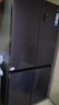 海爾（Haier）冰箱四開(kāi)門(mén)十字門(mén)雙對開(kāi)門(mén)539升一級能效雙變頻雙循環(huán)超薄大容量可嵌入風(fēng)冷無(wú)霜家用家電國家補貼 539L+健康黑金凈化+WiFi智控+旗艦熱賣(mài)新品 曬單實(shí)拍圖