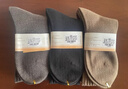 棉竹屋羊毛襪子男士美利奴秋冬季加厚中筒襪加絨保暖防臭羊毛長(cháng)筒棉襪 淺灰+駝色+深咖+黑色 均碼 40-45 曬單實(shí)拍圖