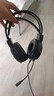 惠普（HP） GH10游戲耳機 頭戴式耳機 電競耳機 帶麥克風(fēng)有線(xiàn)耳麥 降噪臺式筆記本立體聲發(fā)光吃雞學(xué)習辦公 H100新款黑色標準版【臺式電腦】 曬單實(shí)拍圖