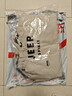 JEEP SPIRIT吉普棉服秋冬季外套加絨加厚保暖戶(hù)外連帽運動(dòng)上衣 卡其色 XL 曬單實(shí)拍圖