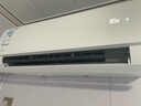 美的空調酷省電Ultra 大1.5匹一級能效變頻 雙排純銅管 臥室節能空調掛機 國家補貼KFR-35GW/N8KS1-1U 曬單實(shí)拍圖