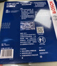 博世（BOSCH）汽車(chē)空氣濾芯空氣濾清器空氣格空濾3254上汽通用寶駿530/560/730 曬單實(shí)拍圖
