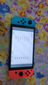 任天堂（Nintendo）【國內保稅倉】Switch2/1代 OLED/續航加強日版/港版便攜家用ns體感游戲機掌機 港版OLED紅藍+健身環(huán)大冒險(保稅倉） 曬單實(shí)拍圖
