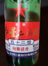 紅星二鍋頭 綠瓶大二 純糧清香型白酒 自飲北京特產(chǎn)禮品 年貨春節送禮 52度 500mL 12瓶 整箱裝 曬單實(shí)拍圖