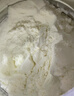 喜寶培心幼兒配方奶粉800g*1罐牛奶粉德國進(jìn)口新國標小分子奶粉正品 培心2段 800g 6罐 曬單實(shí)拍圖