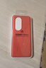 華為（HUAWEI）P50 Pro液態(tài)硅膠手機殼原裝 保護套原廠(chǎng)簡(jiǎn)約時(shí)尚潮牌限防摔超薄全包可選皮革支架環(huán)閃智能視窗殼 P50 Pro 液態(tài)硅膠保護殼 【橘紅】 曬單實(shí)拍圖