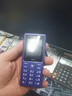 HMD102 4G全網(wǎng)通 傳承諾基亞經(jīng)典 雙卡雙待 直板大按鍵大字體學(xué)生老人功能機備用AI手機 紫色 曬單實(shí)拍圖