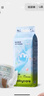 babycareAir pro紙尿褲夏季超薄透氣尿不濕寶寶尿片bbc嬰兒新生兒日用尿布 M碼- 1包 50片 曬單實(shí)拍圖