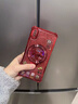 爆柿集順風(fēng)順水順財神旋轉支架適用蘋(píng)果17promax手機殼蘋(píng)果16pro氣囊防摔15紅色14國潮13喜慶12本命年11 四角防摔殼-透紅-順風(fēng)順水順財神+閃粉卡 蘋(píng)果17PROMAX 曬單實(shí)拍圖