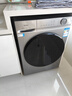 海爾滾筒洗衣機全自動(dòng)10KG 新品上市 洗烘一體帶烘干 超薄 雙渦旋自清潔 沖浪洗 一級變頻XQG100-H27E 曬單實(shí)拍圖