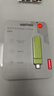 聯(lián)想（Lenovo）64GB U盤(pán)Type-C雙接口插手機U盤(pán)大容量 USB3.2高速雙頭金屬U盤(pán)車(chē)載學(xué)習電腦辦公商務(wù)優(yōu)盤(pán)X5U-綠色 曬單實(shí)拍圖