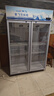 新飛 （Frestec）展示柜冷藏保鮮柜酒水飲料冰柜雙開(kāi)門(mén)冷藏柜酒店冷藏保鮮柜超市直冷玻璃門(mén)風(fēng)冷無(wú)霜冰箱立式冷柜 大雙門(mén)藍白上機900L【4D風(fēng)冷無(wú)霜】【咨詢(xún)特惠】 曬單實(shí)拍圖