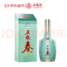 五糧液股份 五糧春 名門(mén)春 濃香型白酒 52度 500mL 單瓶裝年貨送禮 曬單實(shí)拍圖