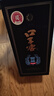 口子窖 窖藏1998 兼香型白酒 50度 500ml*6瓶 整箱禮盒裝 禮品禮盒 曬單實(shí)拍圖