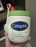 絲塔芙（Cetaphil）大白罐身體乳550g潤膚乳補水保濕滋潤不含煙酰胺“寶寶樹(shù)”推薦 曬單實(shí)拍圖