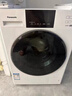 松下（Panasonic）白月光4.0洗烘套裝10KG滾筒洗衣機全自動(dòng)+10KG熱泵烘干機  光動(dòng)銀冷水除菌  1531N+1531NR 曬單實(shí)拍圖