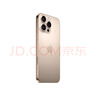 Apple/蘋(píng)果iPhone 16 Pro Max（A3297）512GB 沙漠色鈦金屬 支持移動(dòng)聯(lián)通電信5G 雙卡雙待手機 曬單實(shí)拍圖