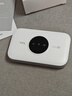 TCL隨身wifi三網(wǎng)通用免插卡無(wú)線(xiàn)wifi6車(chē)載4G路由器隨身便攜無(wú)限制移動(dòng)聯(lián)通電信全國通用2025款5GXY15B 【至尊暢享版】三網(wǎng)任切+首月1500G流量 不限速不虛標月享1500G流量 曬單實(shí)拍圖
