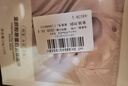 BEAI膠原蛋白灌注面膜炮童顏?lái)f抗皺緊致抗衰老補水美白淡斑雪4盒 曬單實(shí)拍圖