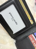 皮爾卡丹錢(qián)包男士真皮卡包短款多功能證件皮夾頭層牛皮新年禮物實(shí)用高端 黑色【專(zhuān)柜禮盒+代寫(xiě)賀卡】 曬單實(shí)拍圖