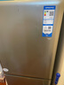 海爾（Haier）「真省電」165L兩門(mén)小冰箱一級能效風(fēng)冷無(wú)霜黑金凈化灰色HC2-165WGHC2E9S9國家補貼 曬單實(shí)拍圖