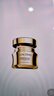 蘭蔻（LANCOME）菁純臻顏精萃乳霜（輕盈）15ml 旅行裝面霜（新版包裝塑料瓶身） 曬單實(shí)拍圖